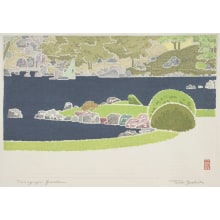 Estampe japonaise "Tenryu-ji Garden" par Yoshida Toshi, 吉田遠志 (Toshi Yoshida)