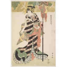 Japanese Print "New Year's Day" by Utagawa Kuniyasu, 歌川国安 (Utagawa Kuniyasu 歌川 国安)