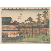 Estampe japonaise "Ueno: Picture of Toeizan Buddhist Temple" par Utagawa Hiroshige, 歌川広重 (Utagawa Hiroshige I 歌川 広重)