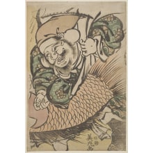 Japanese Print "Ebisu and a Sea Bream" by Kitao Shigemasa II 二代 北尾 重政