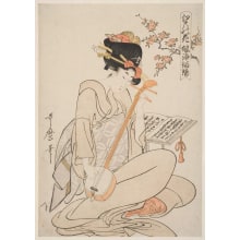 Estampe japonaise "Cherry Blossoms" par Kitagawa Utamaro, 喜多川歌麿 (Kitagawa Utamaro I 喜多川 歌麿)