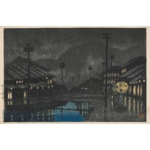 Estampe japonaise "Kinosaki, Tajima (Tajima Kinosaki) from the series Souvenirs of Travels (Tabi miyage dai sanshu)" par Kawase Hasui, 川瀬巴水 (Kawase Hasui)