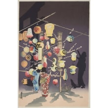 Japanischer Druck "Lanterns" von Tokuriki Tomikichiro, 徳力富吉郎 (Tokuriki Tomikichiro)