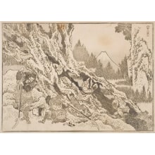 Kobayashi Eitaku, 小林永濯 (Kobayashi Eitaku, Katsushika Hokusai 葛飾 北斎)创作的日本版画《Fuji from the Mountains (Sanchū no Fuji)》