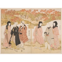 Estampe japonaise "Noted Actors At Kaianji In Autumn" par Utagawa Toyokuni I, 歌川豊国 (Utagawa Toyokuni I 歌川 豊国)