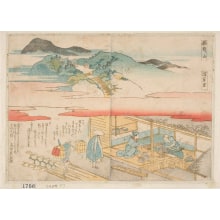 Totoya Hokkei, 魚屋北渓 (Totoya Hokkei)による浮世絵「Inariyama, Fukakusa No Sato」