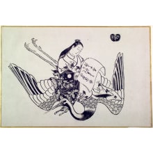 Okumura Masanobu, 奥村政信 (Okumura Masanobu 奥村 政信)による浮世絵「A Courtesan as Hi Chōbō」