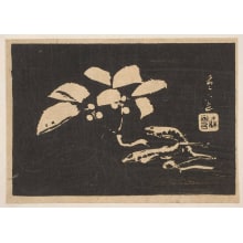 Estampe japonaise "Two Mackerel (?) and a Small Tree Branch" par Utagawa Hiroshige, 歌川広重 (Utagawa Hiroshige I 歌川 広重)