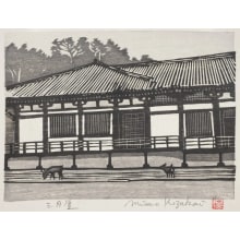Japanese Print "Sangetsudo" by Kozakai Misao