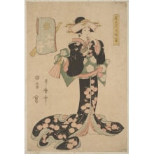 Japanese Print "An Onnadate" by Kitagawa Utamaro II 二代 喜多川 歌麿