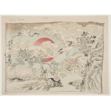 Estampe japonaise "New Year's Morning in the Mountains" par Kawanabe Kyosai, 河鍋暁斎 (Kawanabe Kyosai)