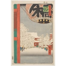 Utagawa Hiroshige, 歌川広重 (Utagawa Hiroshige I 歌川 広重)による浮世絵「Kinryūzan Temple, Asakusa (Asakusa Kinryūzan)」