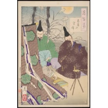 Japanischer Druck "Lady Gosechi" von Tsukioka Yoshitoshi, 月岡芳年 (Tsukioka Yoshitoshi 月岡 芳年)