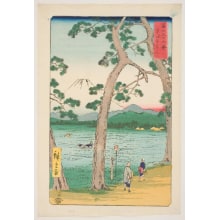 Japanese Print "Fuji Seen from the Left on the Tōkaidō (Tōkaidō hidari Fuji)" by Utagawa Hiroshige, 歌川広重 (Utagawa Hiroshige I 歌川 広重)