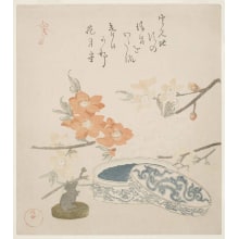 Kubo Shunman, 窪俊満 (Kubo Shunman)による浮世絵「Surimono for a Rat Year」