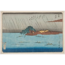 Japanischer Druck "Night Rain At Karasaki" von Utagawa Fusatane, 歌川房種 (Isshosai Fusatane)