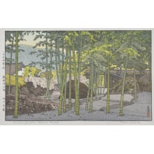 Japanese Print "Bamboo Garden, Hakone Museum" by Yoshida Toshi, 吉田遠志 (Toshi Yoshida)