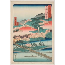 Utagawa Hiroshige, 歌川広重 (Utagawa Hiroshige I 歌川 広重)による浮世絵「Yamashiro Province: The Togetsu Bridge in Arashiyama」