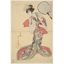 Japanese Print "Konami Of Kurahashi-Ya" by Yanagawa Shigenobu, 柳川重信 (Yanagawa, Shigenobu)