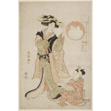 Japanese Print "A Geisha Standing and a Small Girl Seated at Her Feet with an Open Picture Book" by Katsukawa Shunsen, 勝川春扇 (Katsukawa Shunsen 勝川 春扇)