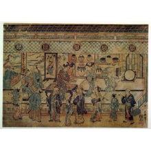 Japanischer Druck "The Shop of the Actor Sanogawa Ichimatsu I" von Ishikawa Toyonobu, 石川豊信 (Ishikawa Toyonobu 石川 豊信)