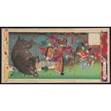 Japanischer Druck "Yūryaku, the 22nd Emperor, Killing a Boar" von Tsukioka Yoshitoshi, 月岡芳年 (Tsukioka Yoshitoshi 月岡 芳年)