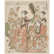 Estampe japonaise "Five Yoshiwara Geisha Impersonating Kakubeijisshi" par Katsukawa Shunzan, 勝川春山 (Katsukawa Shunzan)