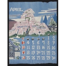 Estampe japonaise "April, 1977 – Cherry Blossom Season at Yamaguni Tomb in Kyoto" par Nishijima, Takeshi