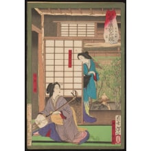 Japanischer Druck "The Nakayasu restaurant in the Motodaiku District" von Tsukioka Yoshitoshi, 月岡芳年 (Tsukioka Yoshitoshi 月岡 芳年)
