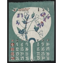 Estampe japonaise "July, 1971 – Round Fan with Sweet Pea Design" par Nishijima, Takeshi