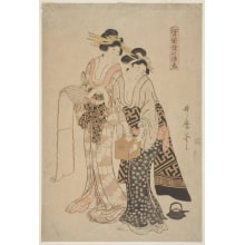 Japanese Print "An Oiran and a Tea-House Waitress" by Kitagawa Utamaro II 二代 喜多川 歌麿
