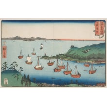 Japanese Print "Sagami: View of the Harbor of Uraga" by Utagawa Hiroshige, 歌川広重 (Utagawa Hiroshige I 歌川 広重)