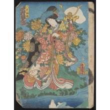 Japanischer Druck "Standing Female, Holding a Helmet" von Utagawa Kunisada, 歌川国貞 (Utagawa Kunisada I 歌川 国貞)