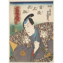 Japanischer Druck "Kabuki Actor in the Role of Hanaoka Bunshichi" von Utagawa Kunisada, 歌川国貞 (Utagawa Kunisada I 歌川 国貞)