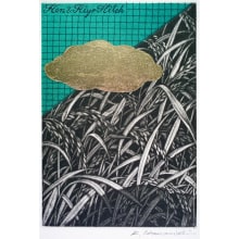 Japanese Print "Ricefield and Cloud" by Hamanishi Katsunori