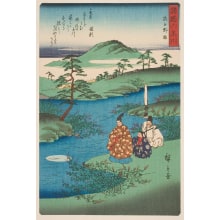 Utagawa Hiroshige, 歌川広重 (Utagawa Hiroshige I 歌川 広重)による浮世絵「The Noji No Tamagawa in Omi Province」