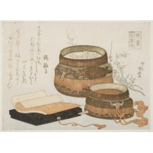 Estampe japonaise "Montoshi Paper" par Ryuryukyo Shinsai, 柳々居辰斎 (Ryuryukyo Shinsai)