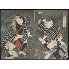 Japanese Print "The Steep Climb to Sekison Daigongen Shrine (Sekison Daigongen kenro tozan no zu)" by Utagawa Kunisada, 歌川国貞 (Utagawa Kunisada I 歌川 国貞)