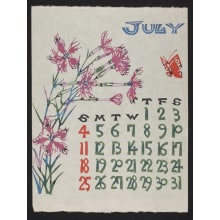 Estampe japonaise "July, 1976 – Pinks and Butterfly" par Nishijima, Takeshi