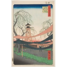 Japanese Print "Hatsune Riding Grounds, Bakuro-chō (Bakuro-chō Hatsune no Baba)" by Utagawa Hiroshige, 歌川広重 (Utagawa Hiroshige I 歌川 広重)