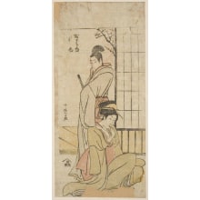 Japanischer Druck "The Lovers O'Hana And Hanshichi" von Eishosai Choki, 長喜 (Eishosai Shiko)