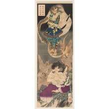 Tsukioka Yoshitoshi, 月岡芳年 (Tsukioka Yoshitoshi 月岡 芳年)创作的日本版画《Competition in Magic Tricks between Hakamadare Yasusuke and Kidōmaru》