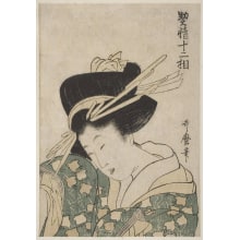 Kitagawa Utamaro, 喜多川歌麿 (Kitagawa Utamaro I 喜多川 歌麿)による浮世絵「An Imaginary Portrait Of Oiso No Tora」