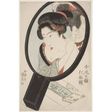 Utagawa Kunisada, 歌川国貞 (Utagawa Kunisada I 歌川 国貞)による浮世絵「Double Mirror Reflections of a Beauty Getting Glamorous」