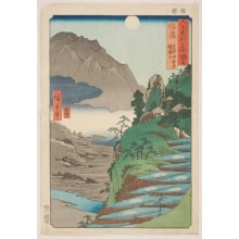 Japanese Print "Shinano Province: The Moon Reflected in the Sarashina Rice Paddies and Mount Kyodai" by Utagawa Hiroshige, 歌川広重 (Utagawa Hiroshige I 歌川 広重)