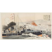 Japanese Print "Naval Battle in the Japan Sea (Nihonkai no kaisen)" by Getsuzo