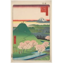 Japanese Print "The New Fuji in Meguro (Meguro Shin-Fuji)" by Utagawa Hiroshige, 歌川広重 (Utagawa Hiroshige I 歌川 広重)