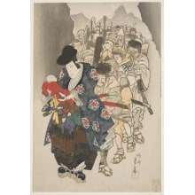 Estampe japonaise "Nakamura Utaemon III as Ishikawa Goemon in "Keisei Chigogafuchi"" par Ryusai Shigeharu
