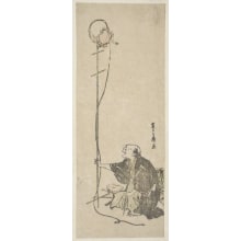 Utagawa Toyohiro, 歌川豊広 (Utagawa Toyohiro 歌川 豊広)による浮世絵「A Sarumawashi」