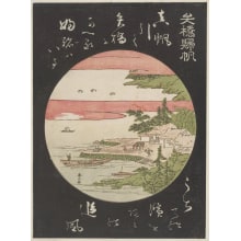 Japanischer Druck "Returning Sailboats at Yabase" von Katsukawa Shunzan, 勝川春山 (Katsukawa Shunzan)
